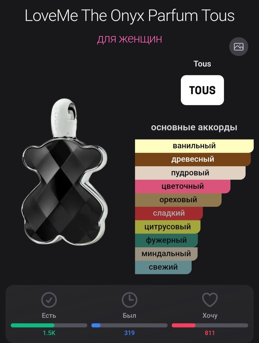 1000011172