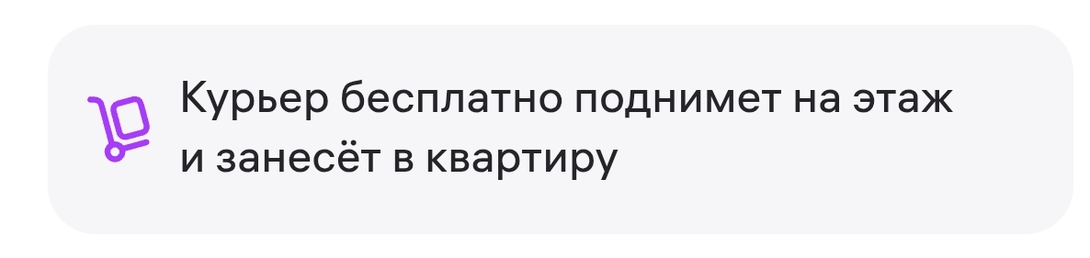 Screenshot20260214155431