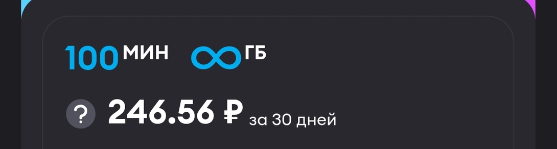 1000078600