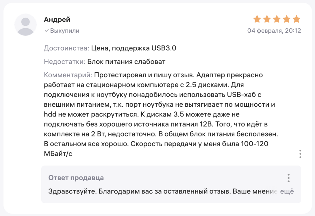 Screenshot2026-02-15at17.46.29