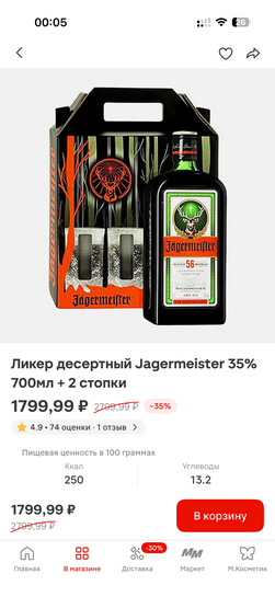 imagepicker43399E6D-D629-4B29-99FD-7B6D86B9A905-28983-0000038C6C6DBA25