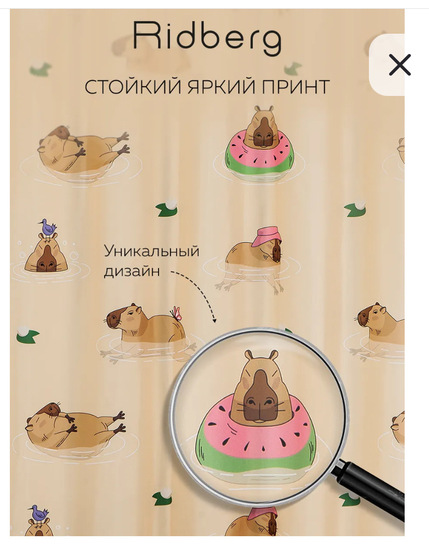 imagepicker8A44479D-0D6B-446E-B8EC-24764835BD54-28539-000005EA0DD27671