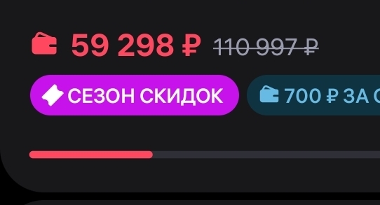 1000094885