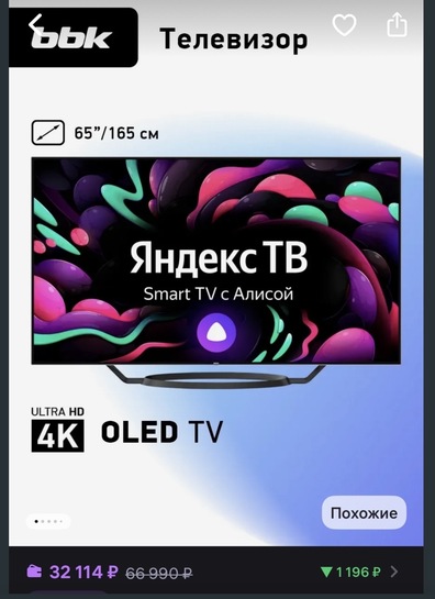 imagepickerC5888105-C954-43F9-8CCB-1EDD80FFC564-21414-000020A3CBBF32C3