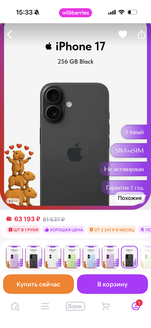 imagepicker4A113DEE-8BED-4802-935B-9F164696FDF1-7522-00000291122F9696