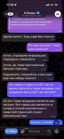 imagepickerFF60860C-CFBC-4D8E-A609-6FA9DC4E27E4-2690-0000006E632B199A