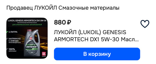 imagepicker569E4CB9-CB4D-41E4-8595-2EEA1D78012C-55823-0000315A14B7CE9C