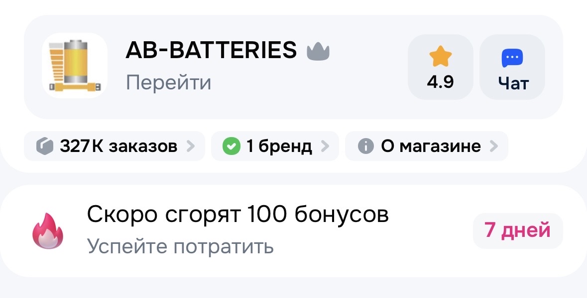 imagepicker57D755A7-F69A-4B81-B51F-9E74ED63FFB7-24190-0000215717069F09