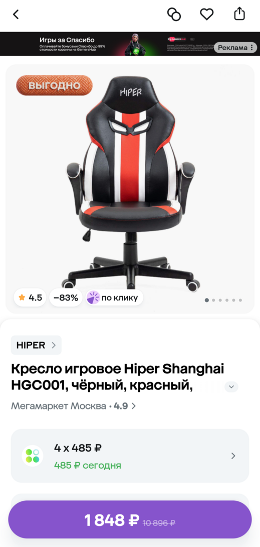 1000001940