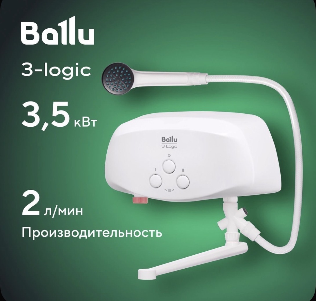 imagepickerF526EC00-5433-4A3A-A493-9F706DC5BA4A-3065-00001E2007BC0274