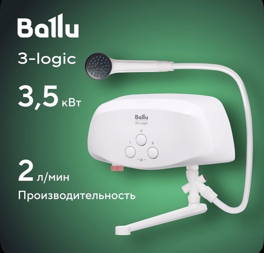 imagepickerF526EC00-5433-4A3A-A493-9F706DC5BA4A-3065-00001E2007BC0274