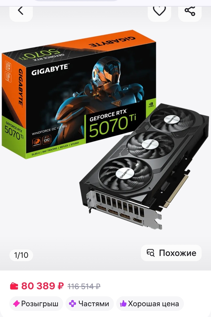 1000090563