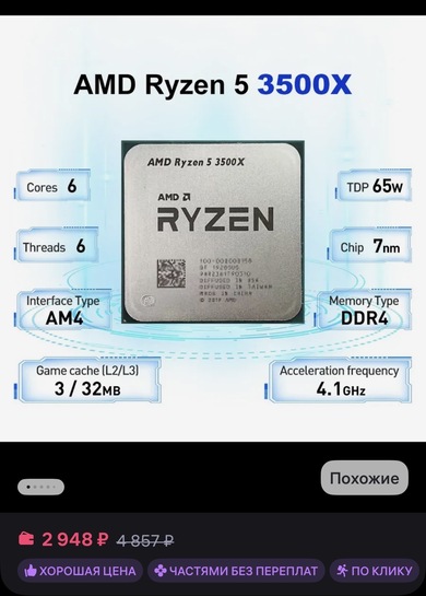 imagepicker27816ECC-B08F-4C06-BE29-57553D480273-26844-00000245AB570820