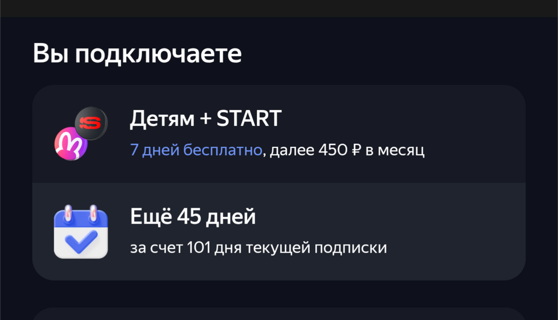 1000062207