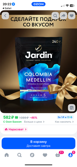 imagepickerE28121CF-7520-4ECC-ABA5-B14D4DCD0733-51102-00000778A1A746FC