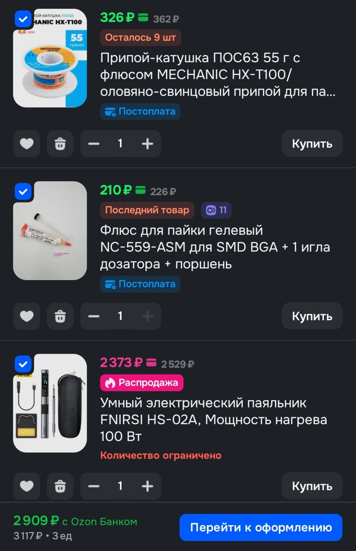 1000107422