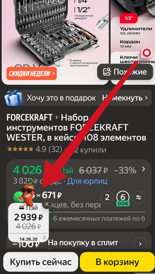1000062996