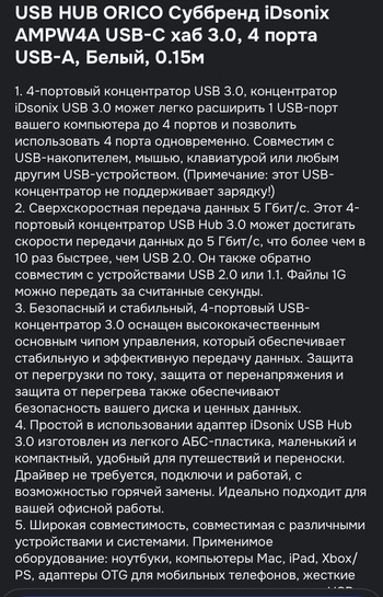 imagepicker8E0F375B-A293-48F7-BC5B-74B0C5AC890E-4191-000000A365C47A88