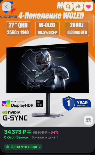 imagepickerDCAA016E-724C-4F89-96F2-C4508FFC64AA-5145-00000226D301A001