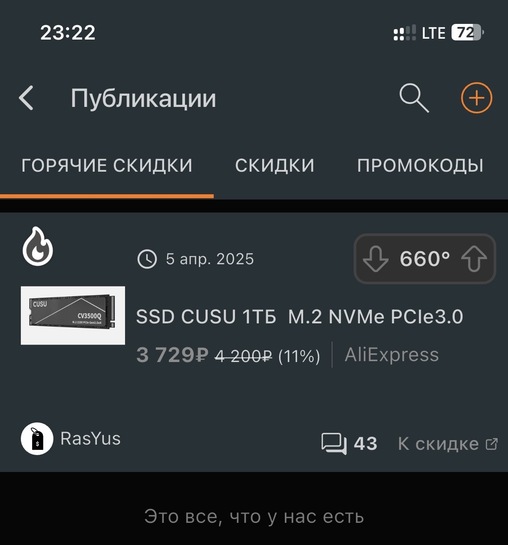 imagepickerB2FB0915-7232-4C6B-B0CC-F80400647995-3015-0000005571DF8BAE