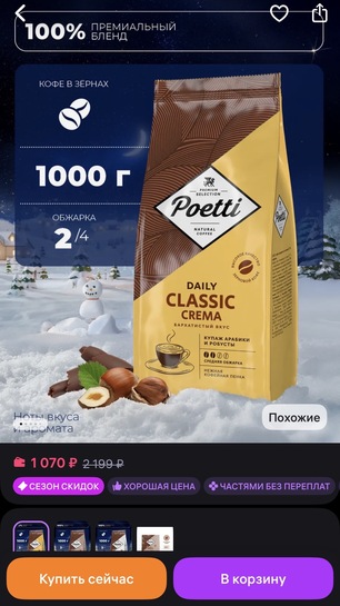 imagepickerD4F4EBB5-61EC-4426-8E80-FE4FEB10A82C-44859-00002DB181B87516