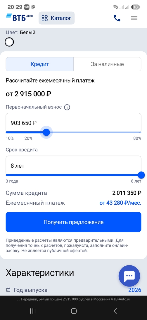 1000083346