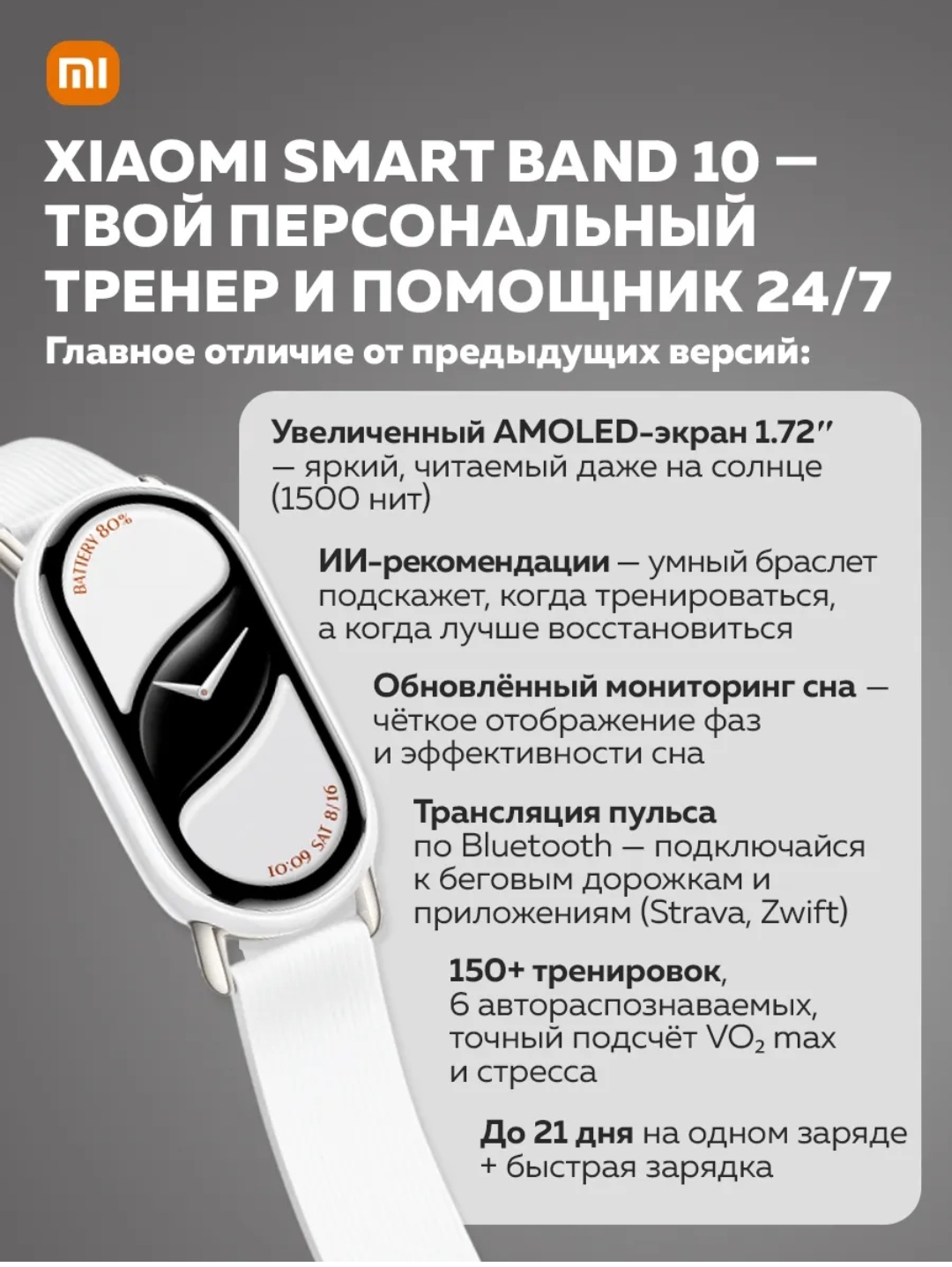 Screenshot20260225013929com.wildberries.ruedit17303841219754