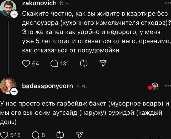 c864e06028538e9b5e344f70357bbf24ee12da20dc61df05447a01fbb5b479211