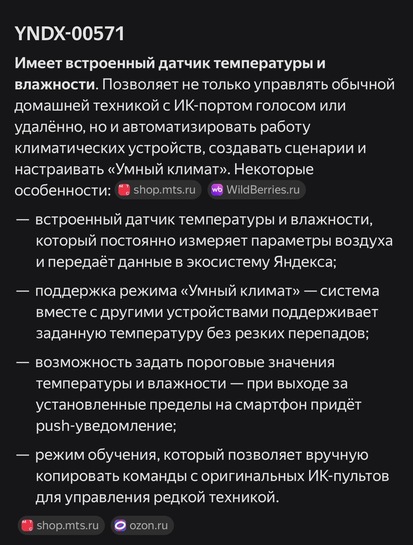 imagepicker29F9EDA5-EA06-4D9E-B752-ECC2648E5D30-24431-00000A58B36B48EB