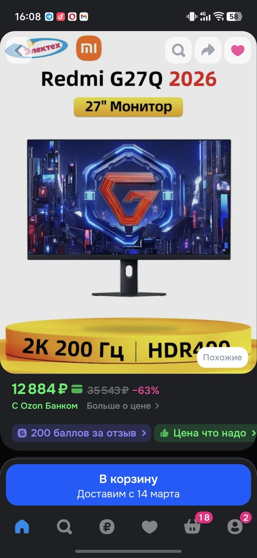 1000020884