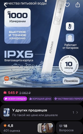 imagepicker9E08C1DD-8C64-4F32-87BB-9A86487B87D5-8362-000002049197AC16