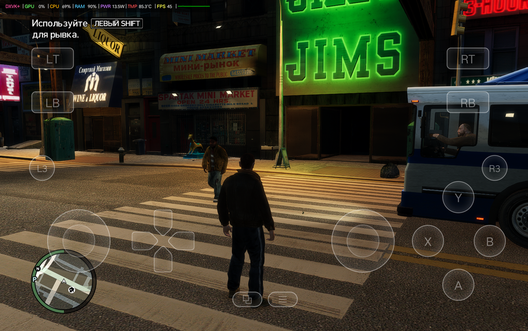 Screenshot20260227-072250