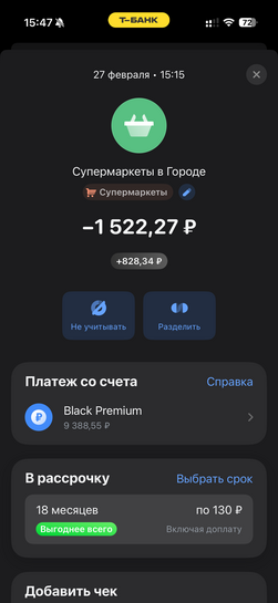 imagepicker2E65604D-CE77-4D7D-A47B-D0AD5CF30A52-29622-0000118C12CC111C