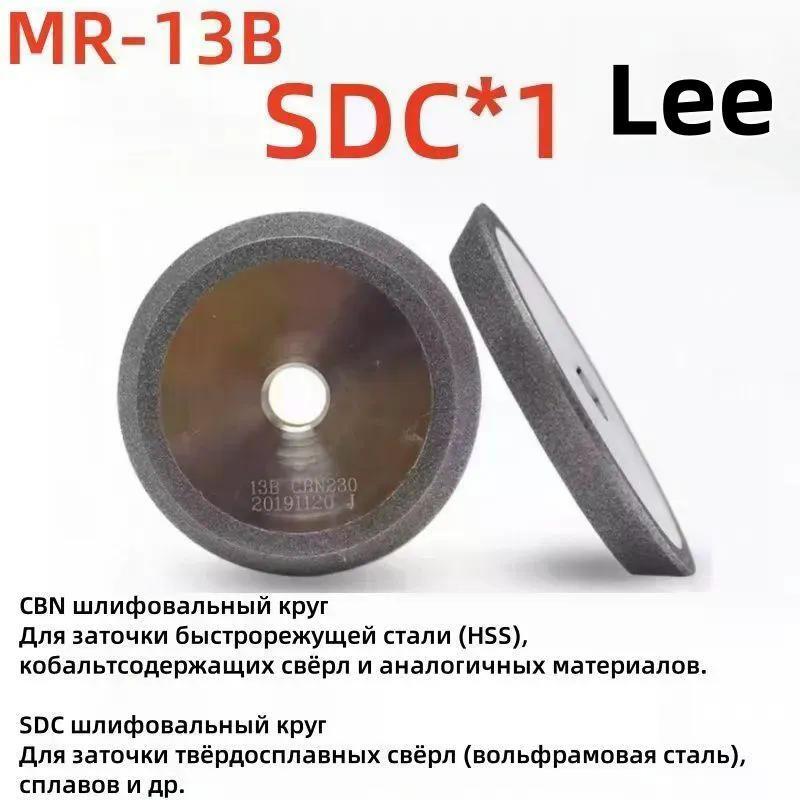 7958017589