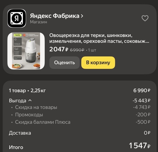 imagepicker81405A3F-08CE-422A-ACE4-98E39A90BBC6-30927-00000D33FFCA9850