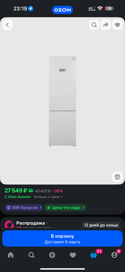 imagepicker3C88E959-5E28-42F0-9061-DBF677815326-2780-0000013E964AAE07