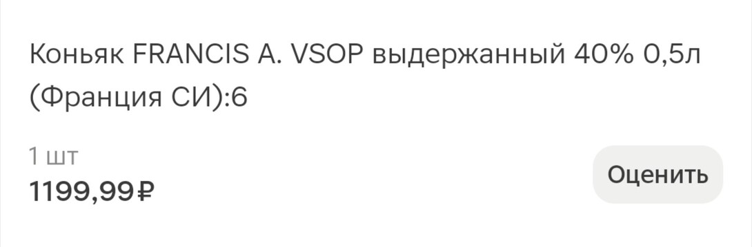 1000061533