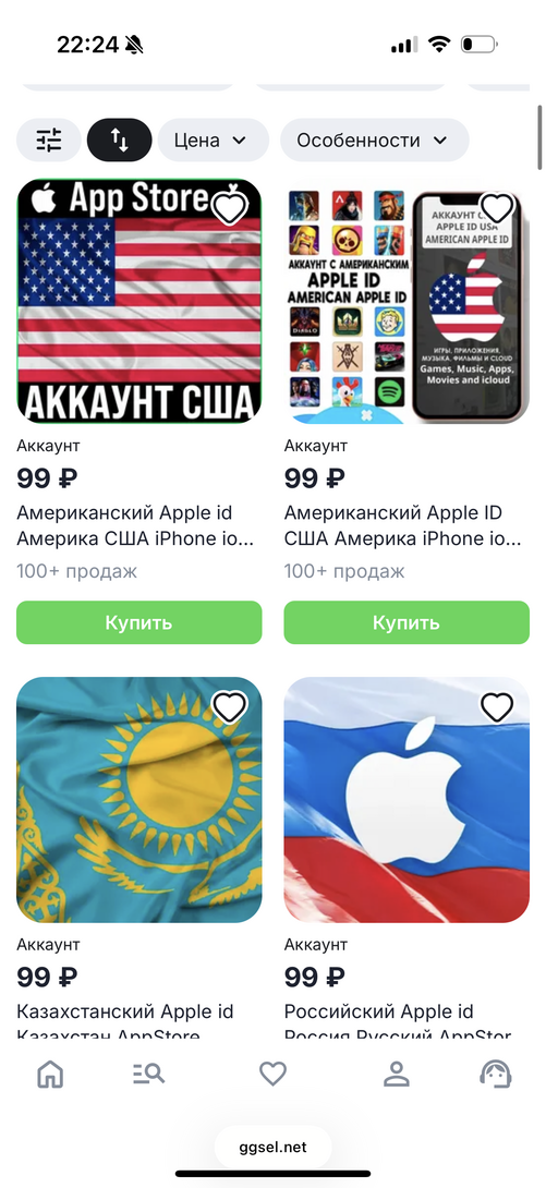 imagepicker7EE6B7AD-521C-4757-9E81-507415DEFA00-7411-0000067F001E1D34