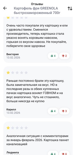 imagepicker7FBAE4B1-EDFA-43A6-9010-AB3D2E1C0E22-1340-00000027C96F53BA