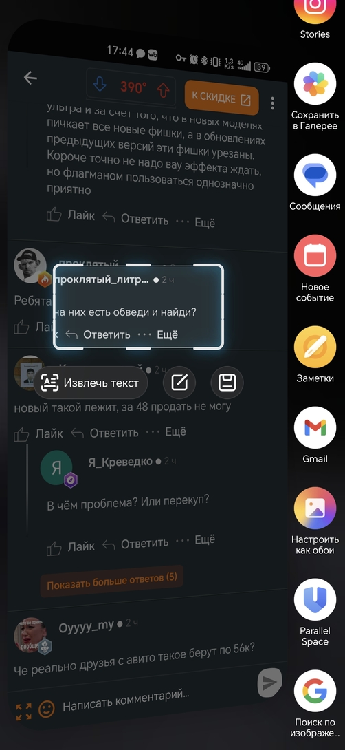1000022872