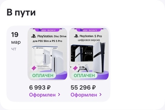 imagepickerA6B1DC8E-0535-4CE4-BFB4-04745469467C-54316-0000141F08C11790