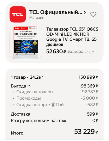 imagepicker0121ADE1-6299-4AD4-9D4E-A74CC02F6B8A-11415-0000047DC6E63B10