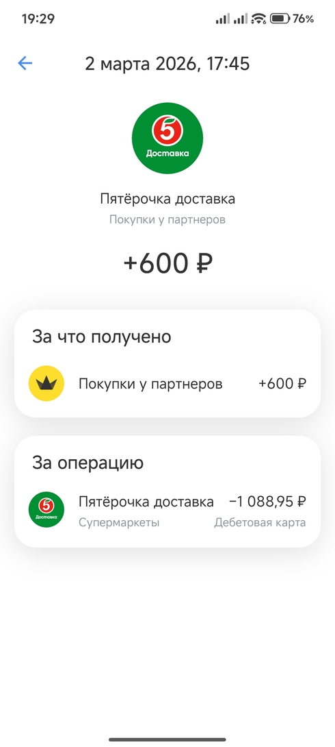 1000003298