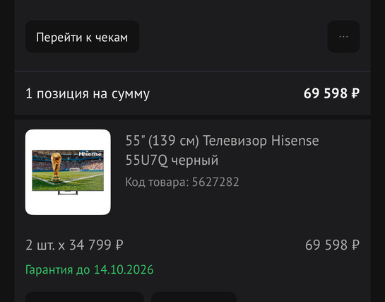 imagepickerE6BB5A0F-8541-4888-AE61-26384E443BC2-61667-000007E15813A165