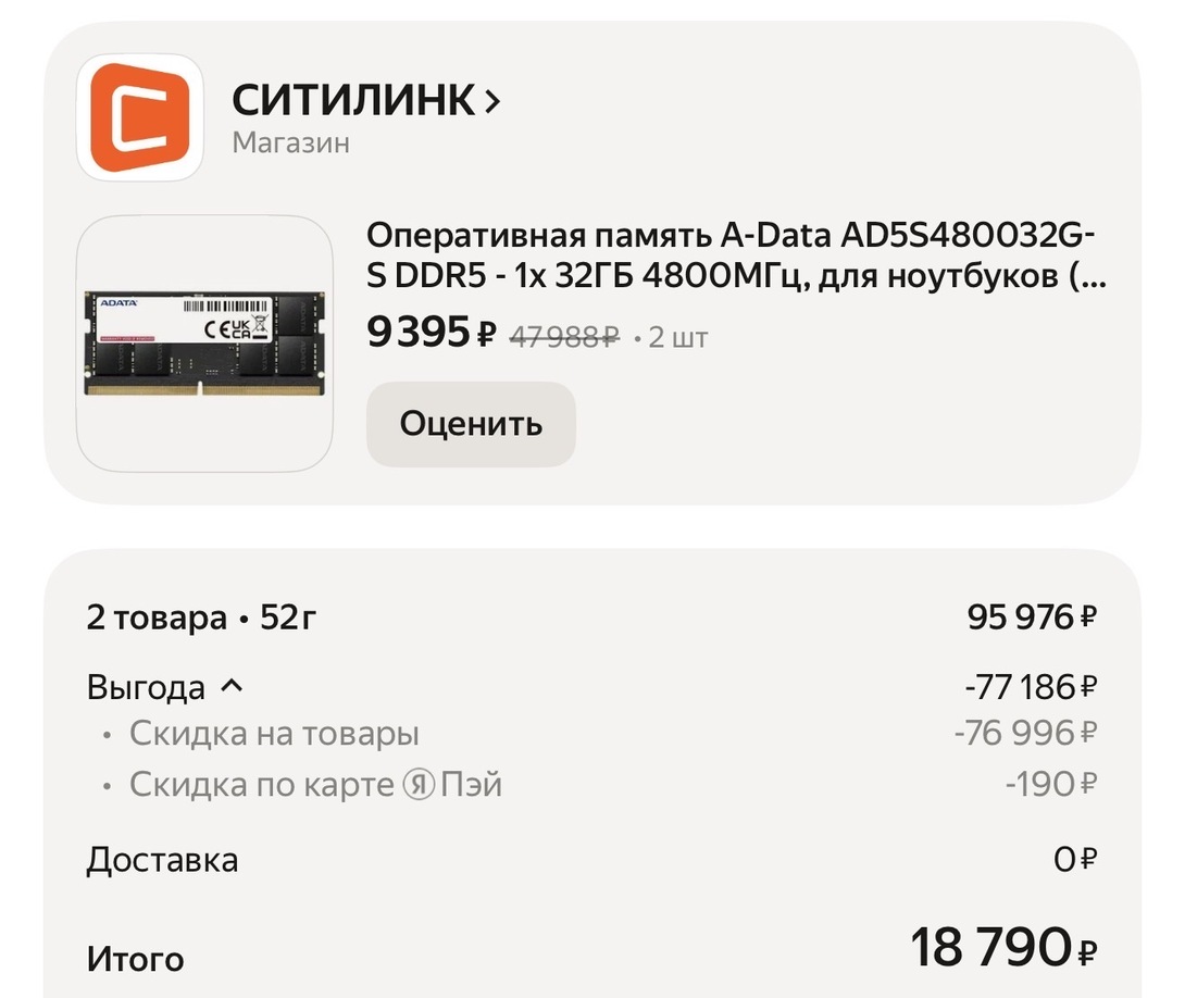 imagepicker32523A67-D020-44F1-977D-1AAC71E93044-31416-00001197DAB2399B