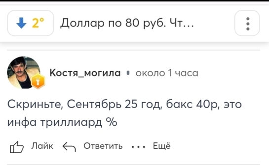 1000006142