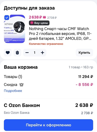 imagepicker6378B91C-5157-4CBD-B431-B03929757906-51275-000008C991B1CD7B