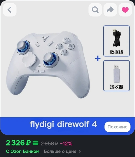 1000012668