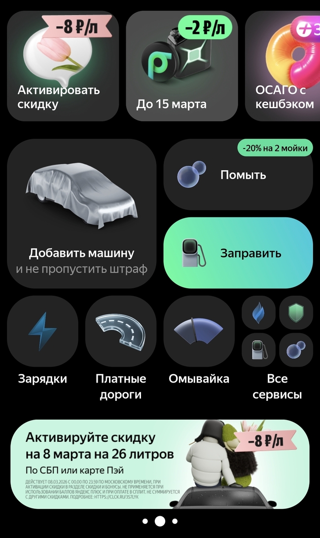 1000114274