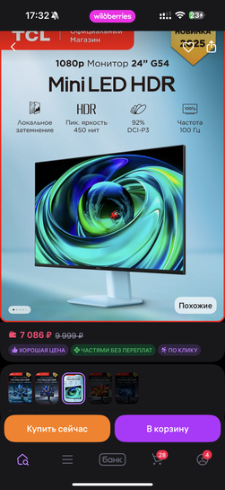 imagepickerA3075A1D-AEB1-4D9A-9833-F0242888AF6E-17348-000007EB4A9B5AA3